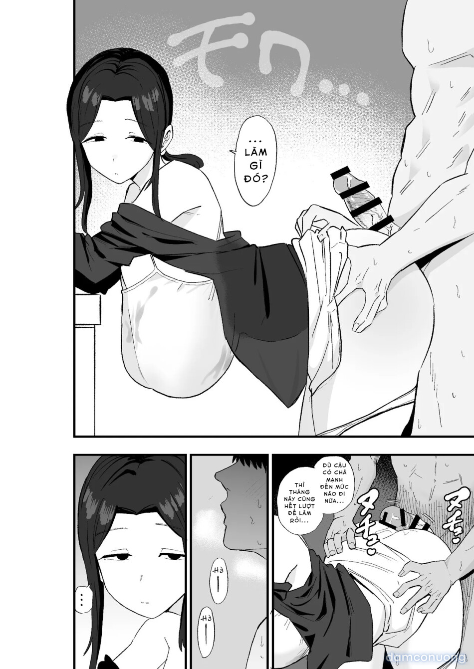 Taihai Tsuma Taihaikei Hitotsuma o Yachin Kawari ni Koki Tsukaeru Hanashi 