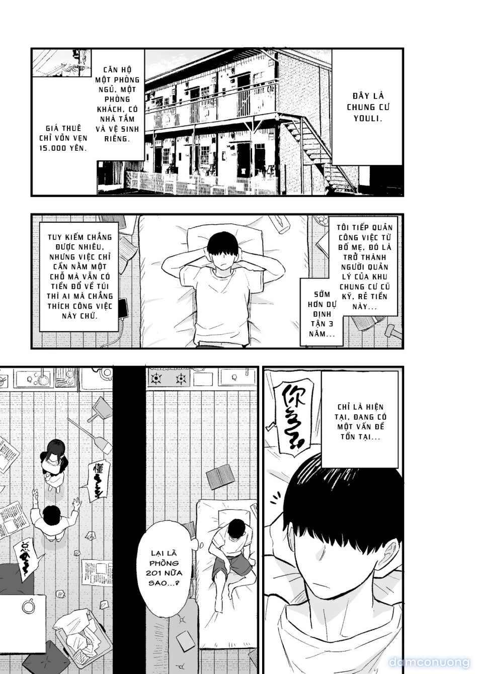 Taihai Tsuma Taihaikei Hitotsuma o Yachin Kawari ni Koki Tsukaeru Hanashi 