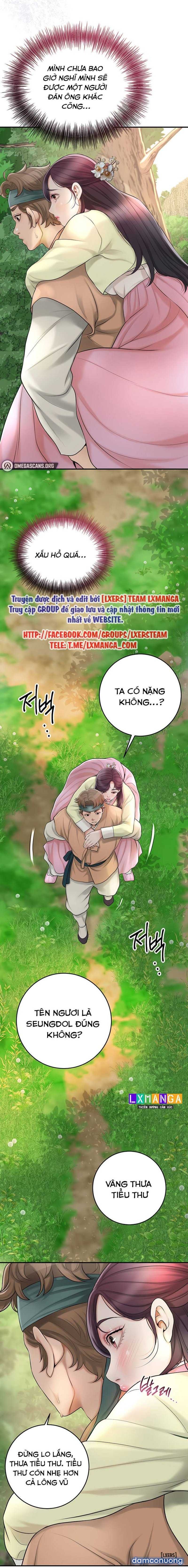 Tụ hoa điểm. 