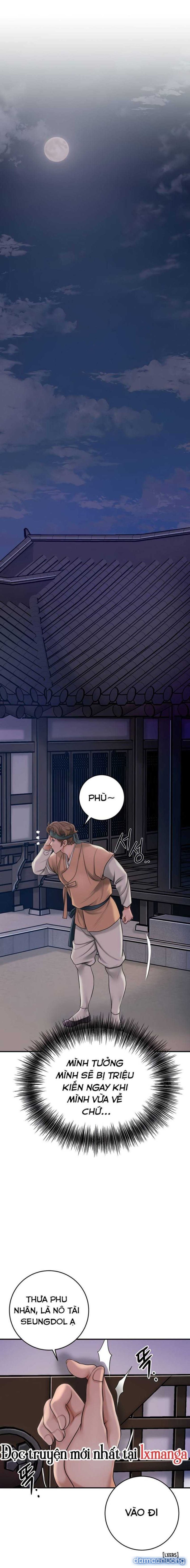 Tụ hoa điểm. 