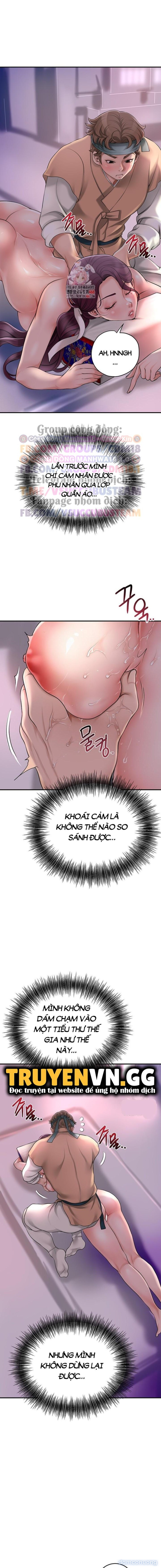 Tụ hoa điểm. 