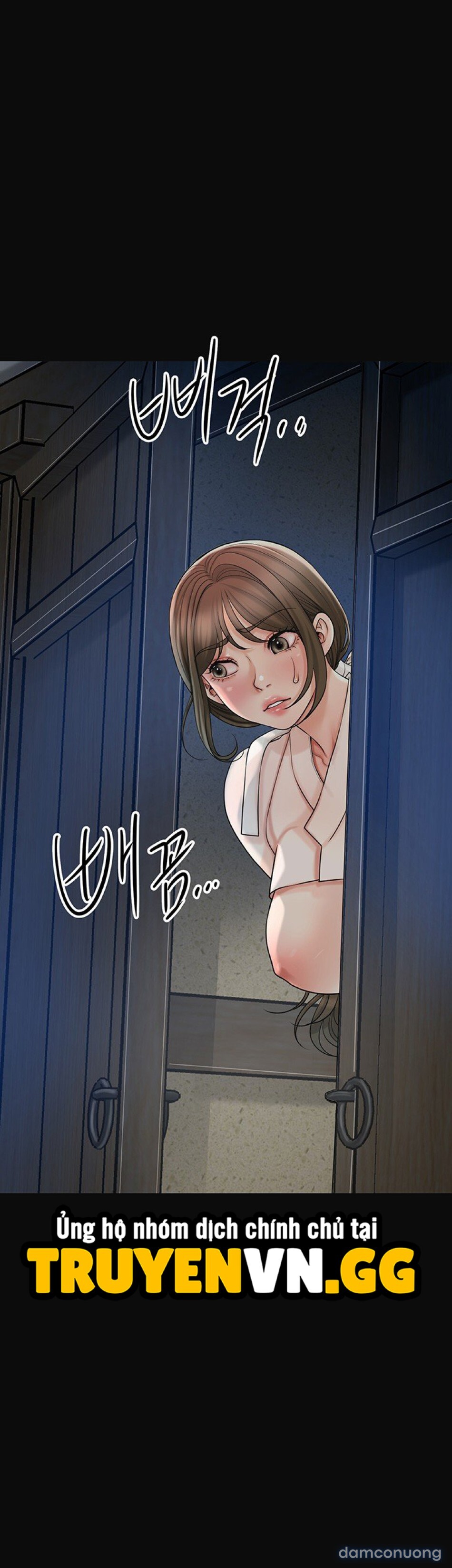 Tụ hoa điểm. 