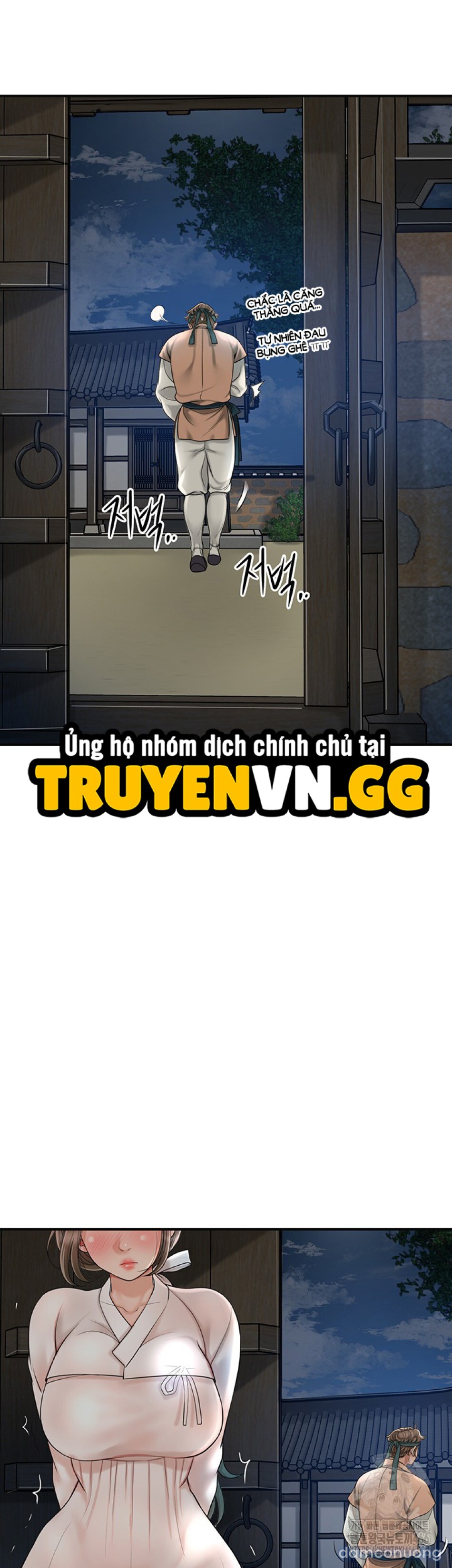 Tụ hoa điểm. 