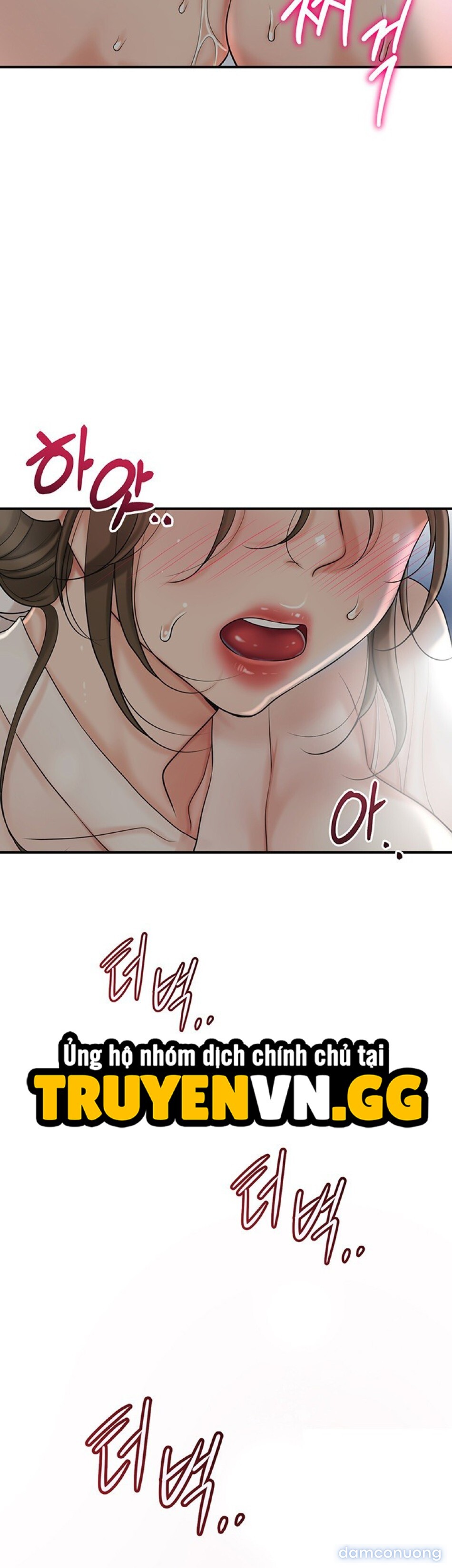 Tụ hoa điểm. 