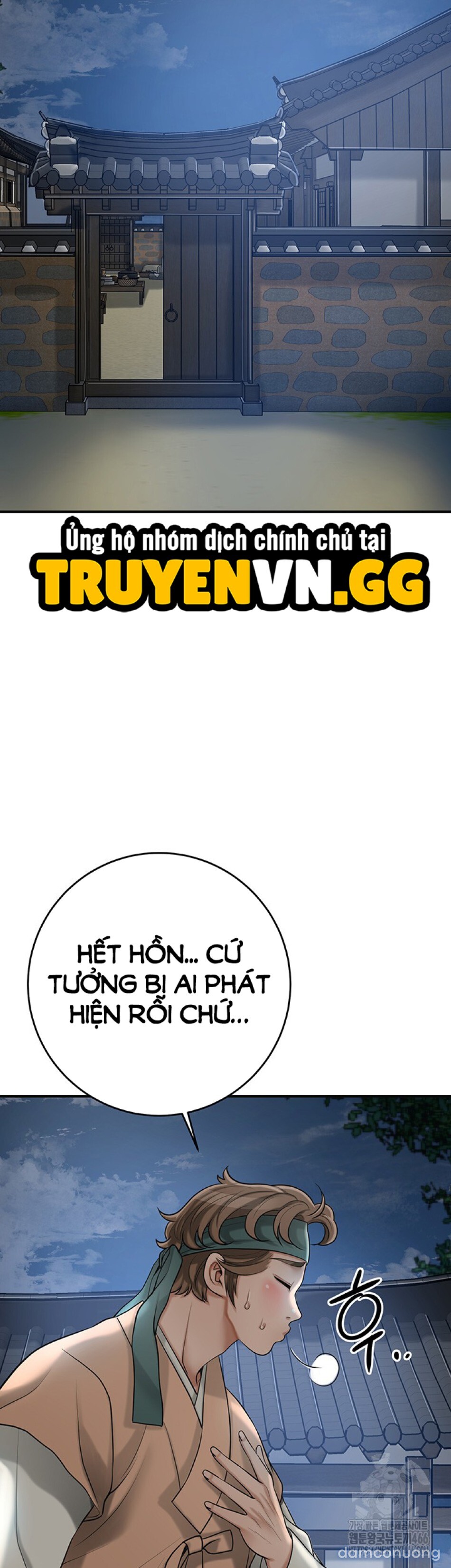 Tụ hoa điểm. 