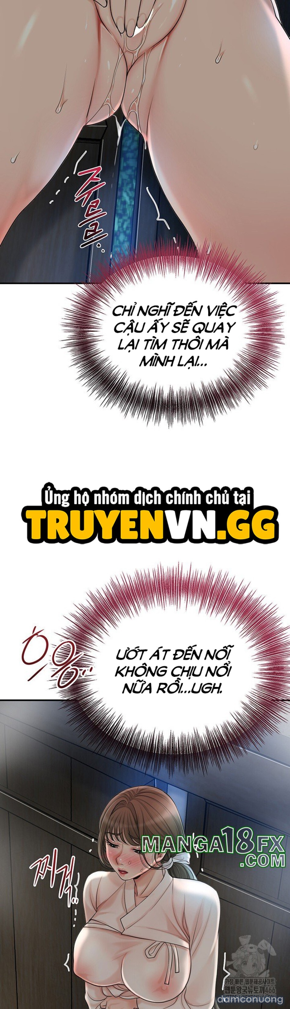 Tụ hoa điểm. 
