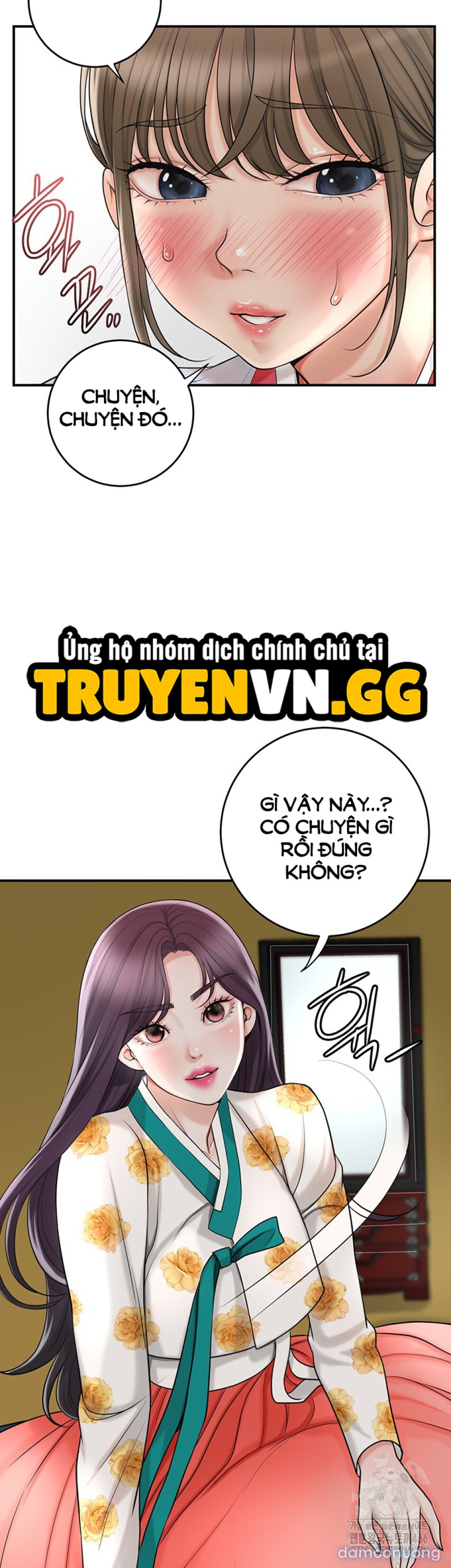Tụ hoa điểm. 