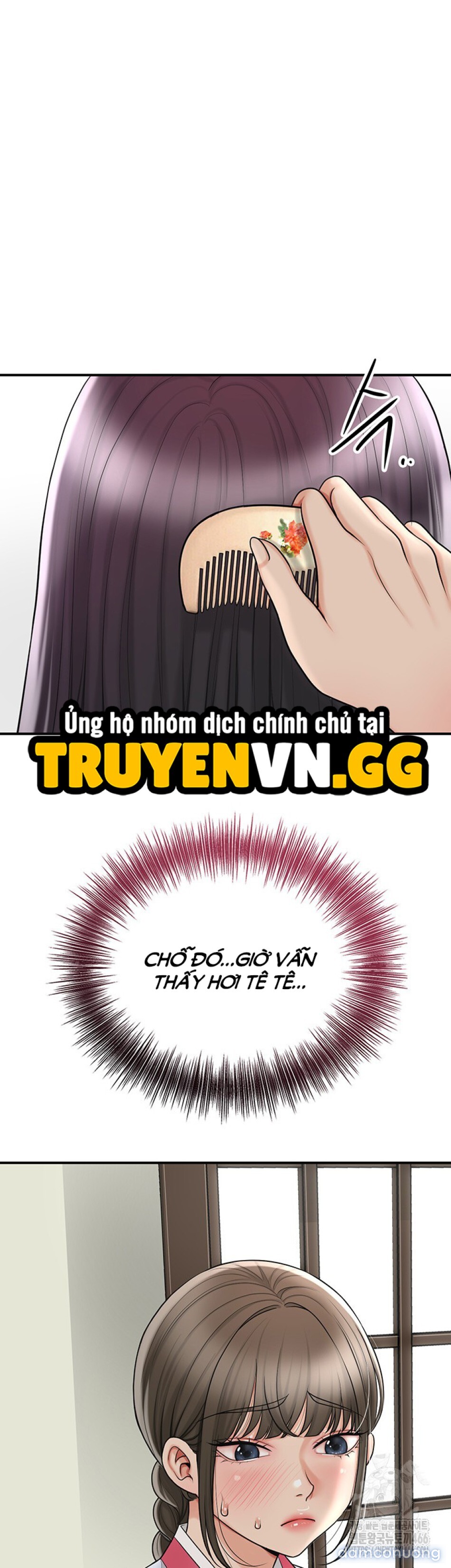 Tụ hoa điểm. 