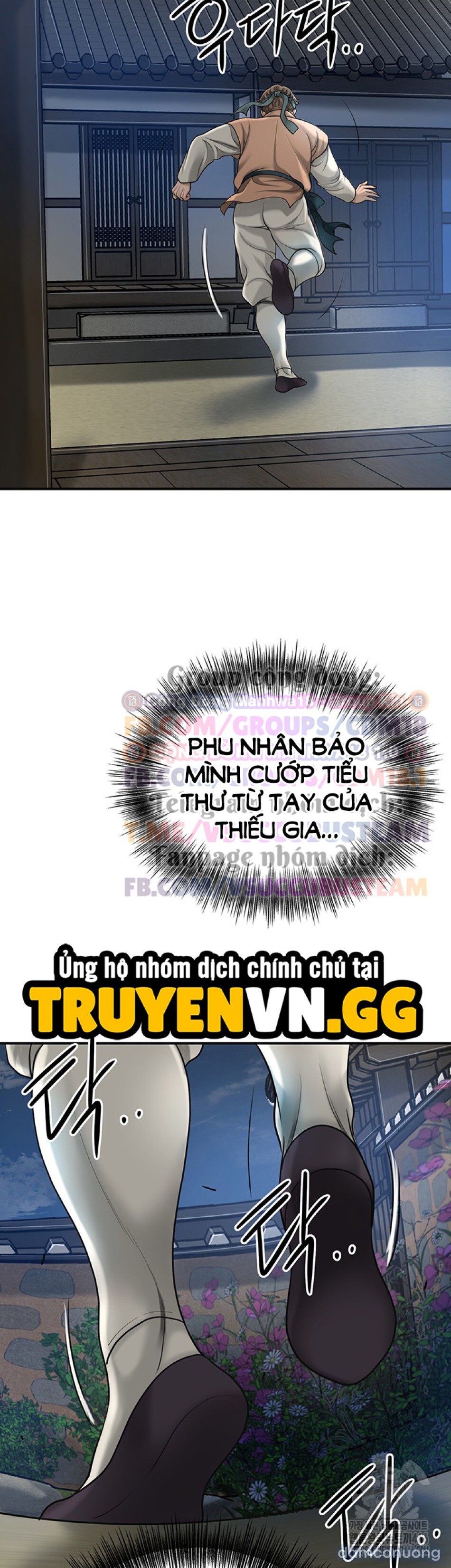 Tụ hoa điểm. 
