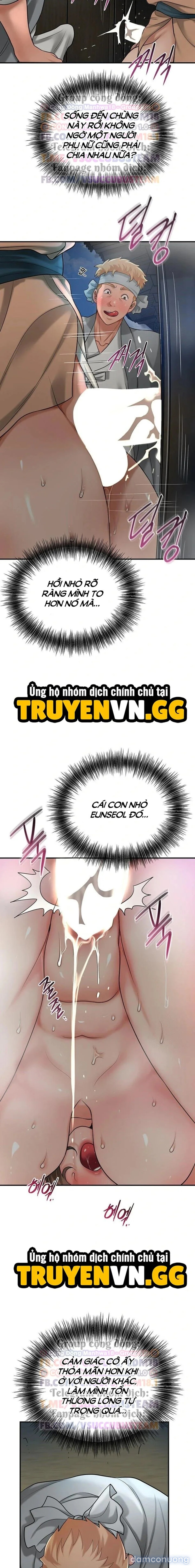 Tụ hoa điểm. 