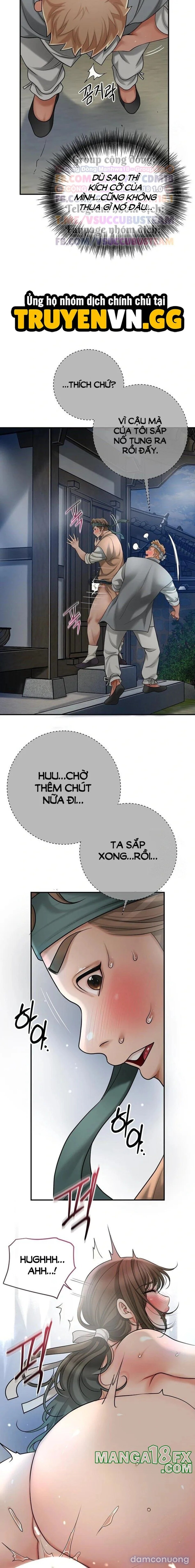 Tụ hoa điểm. 