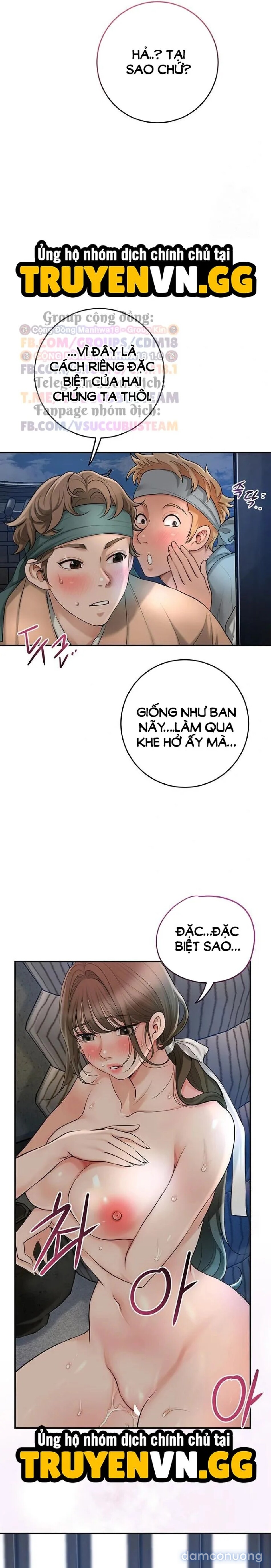 Tụ hoa điểm. 