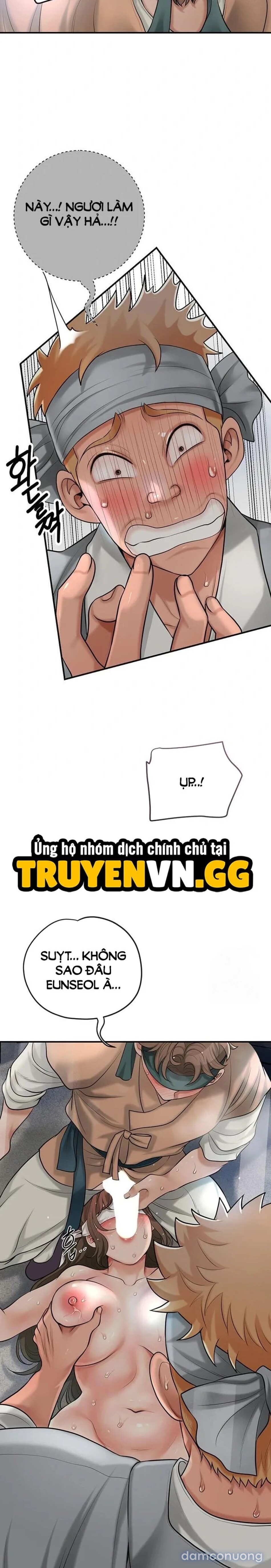 Tụ hoa điểm. 