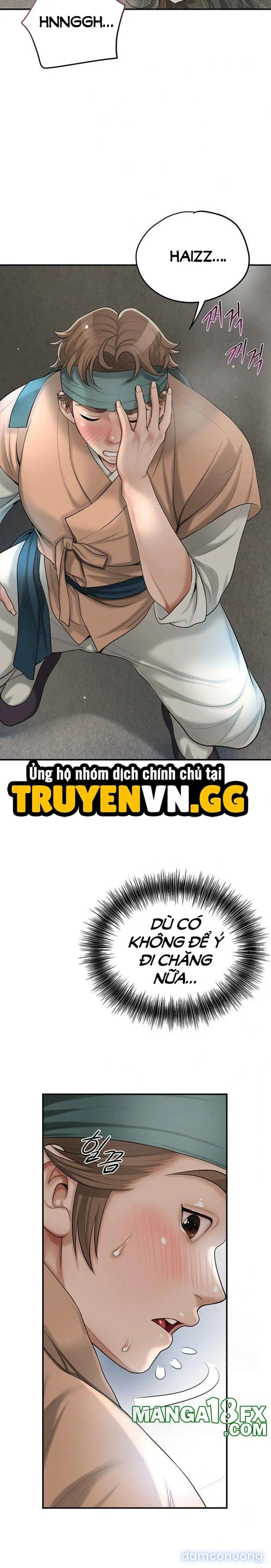 Tụ hoa điểm. 