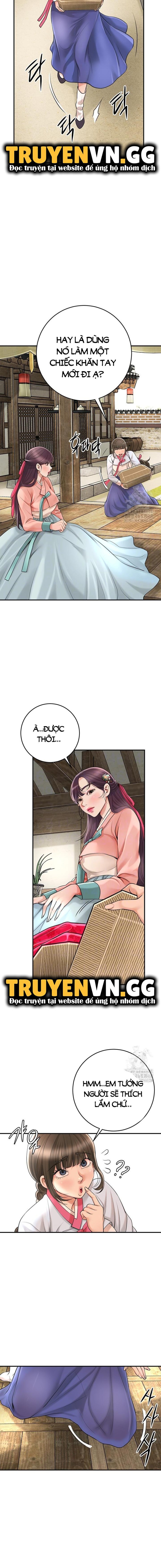 Tụ hoa điểm. 
