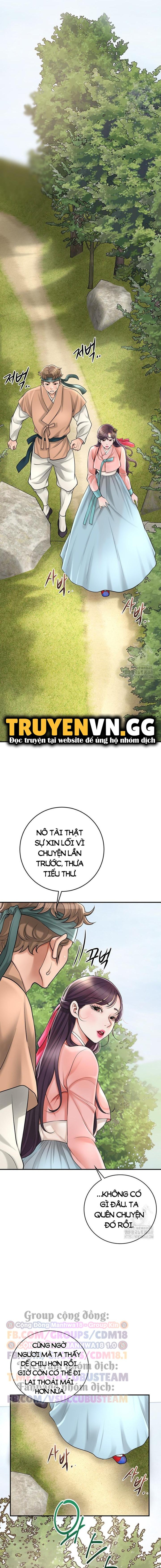 Tụ hoa điểm. 