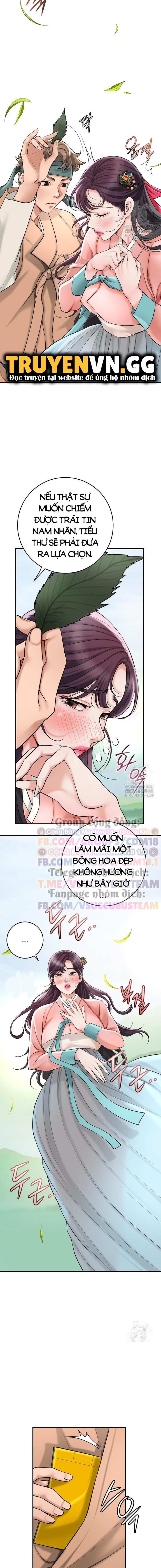 Tụ hoa điểm. 