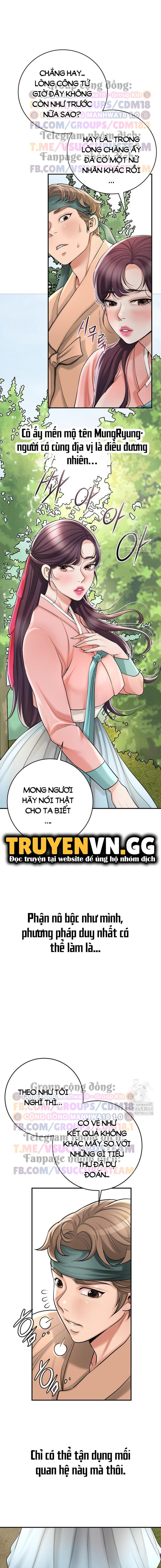 Tụ hoa điểm. 
