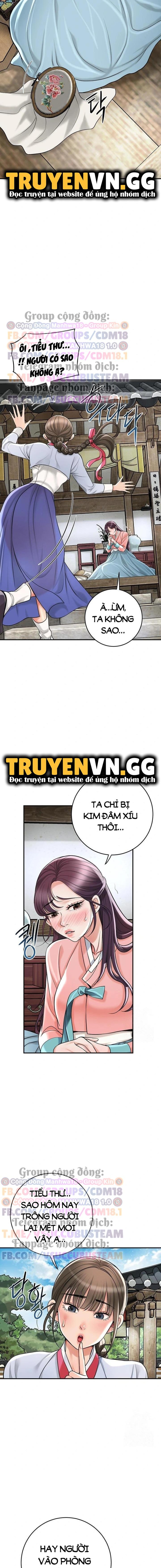 Tụ hoa điểm. 