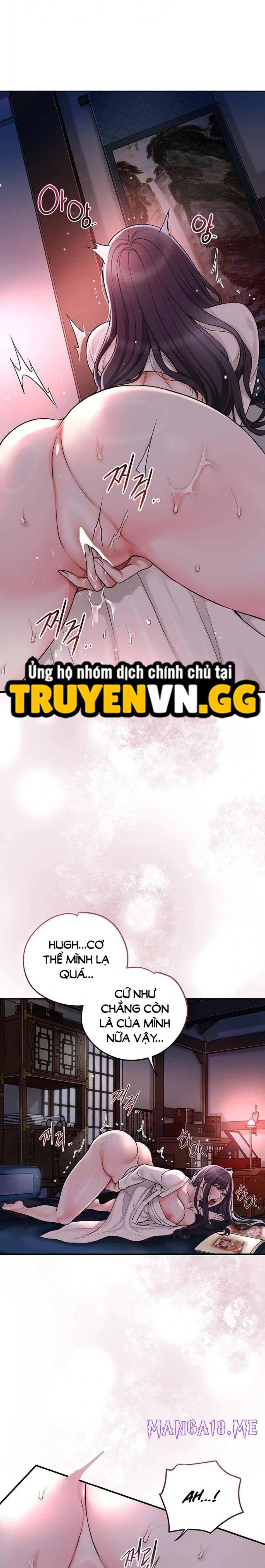Tụ hoa điểm. 