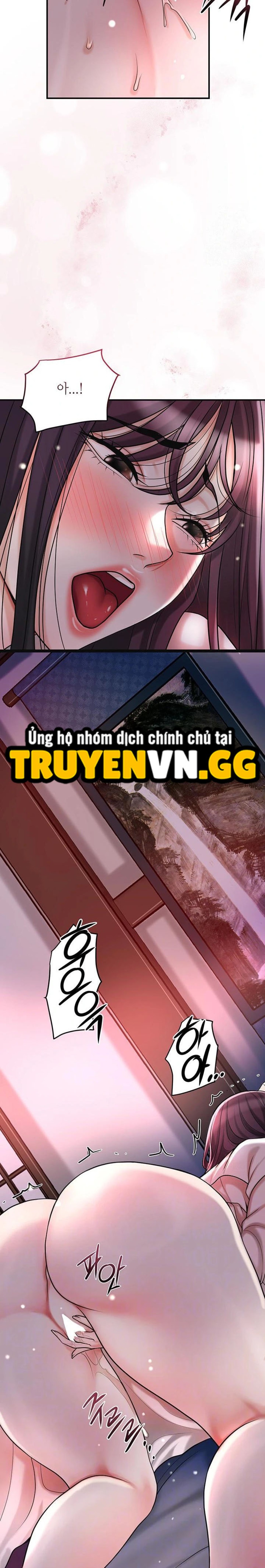 Tụ hoa điểm. 