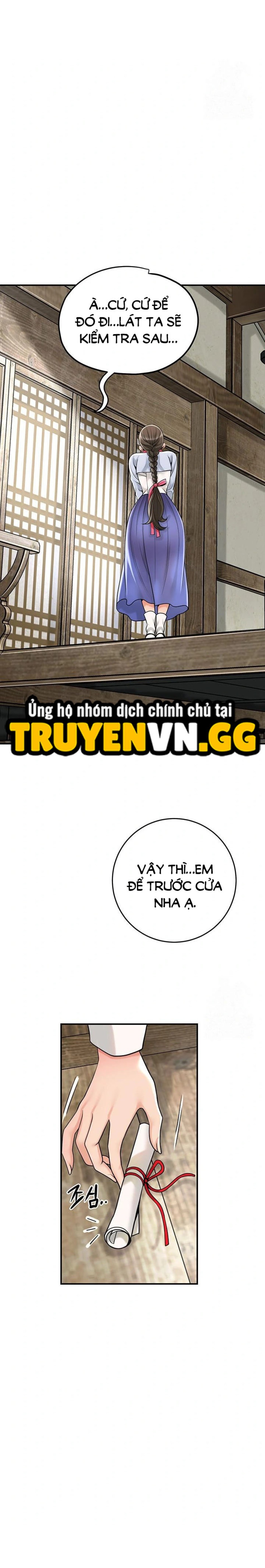 Tụ hoa điểm. 