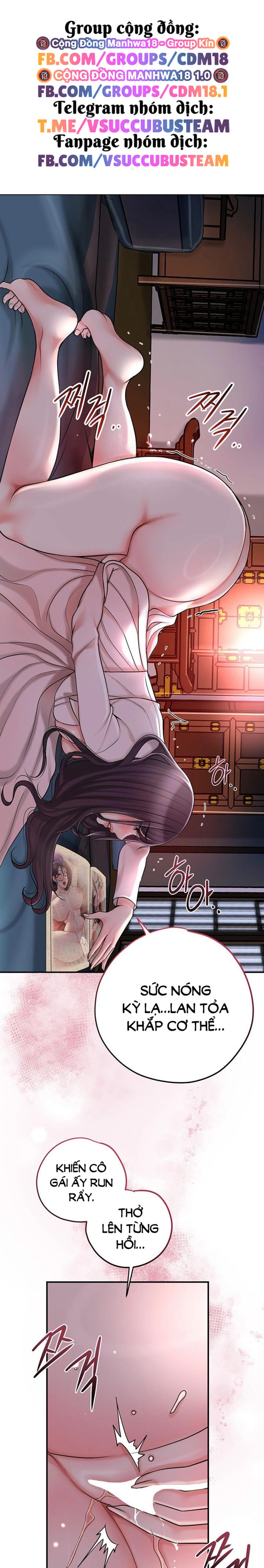 Tụ hoa điểm. 