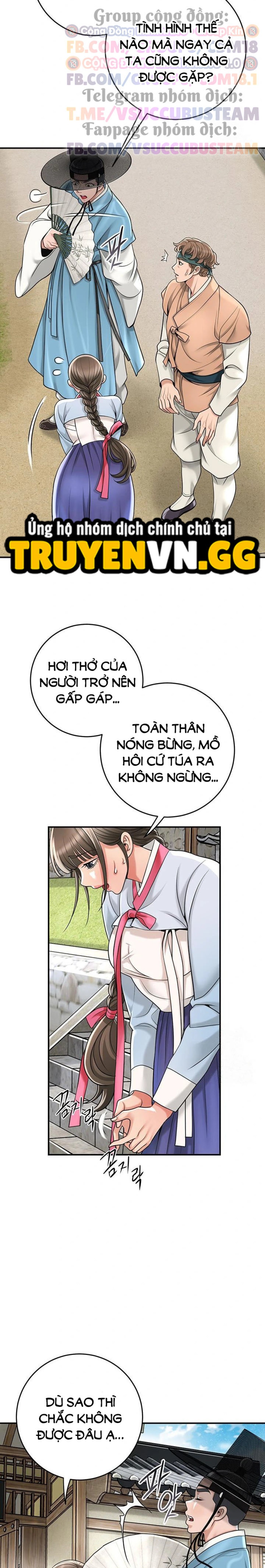 Tụ hoa điểm. 