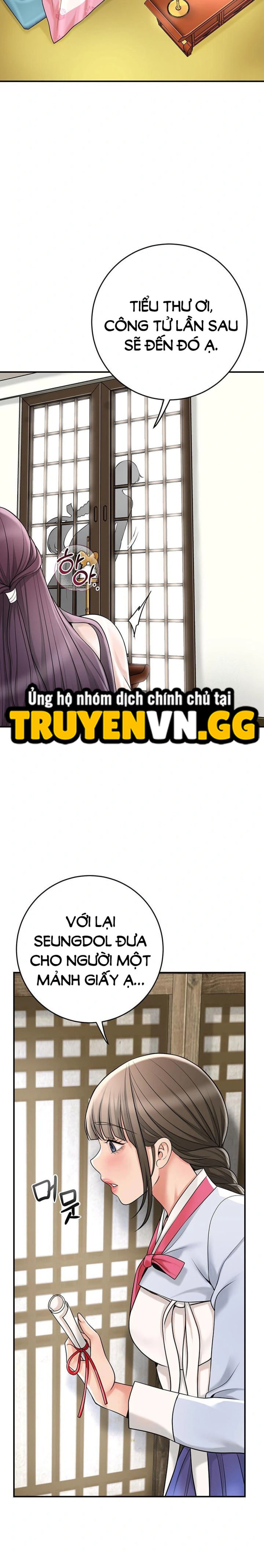 Tụ hoa điểm. 