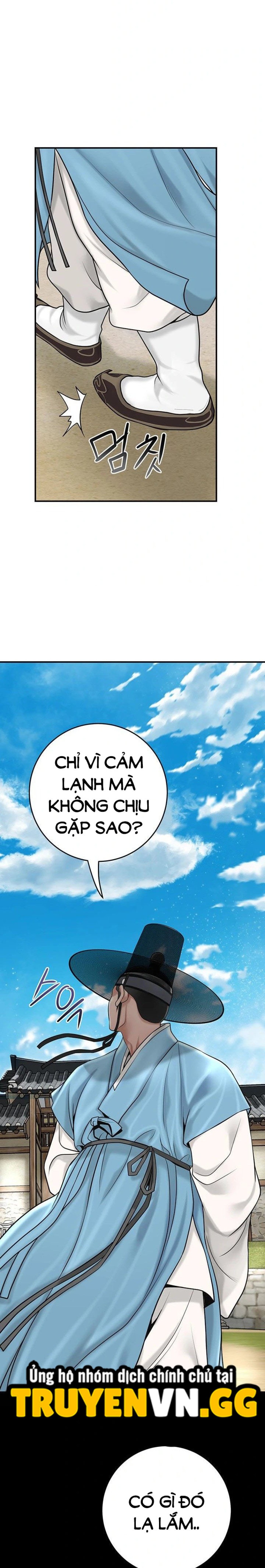 Tụ hoa điểm. 