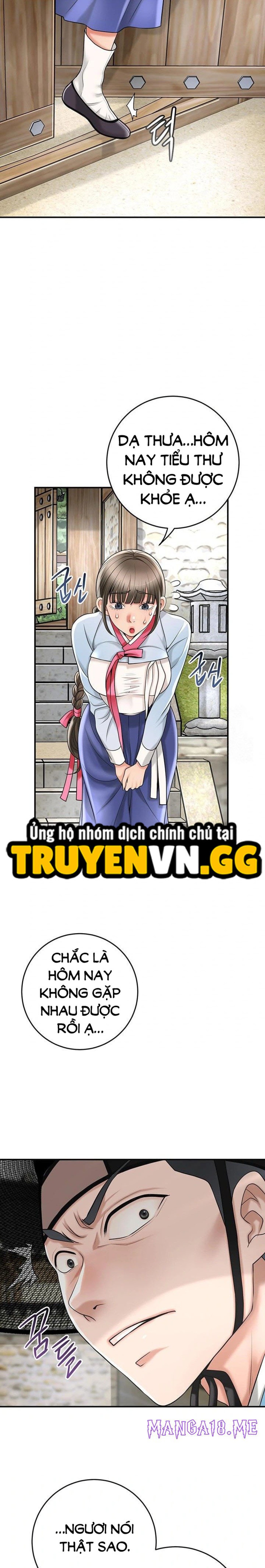 Tụ hoa điểm. 