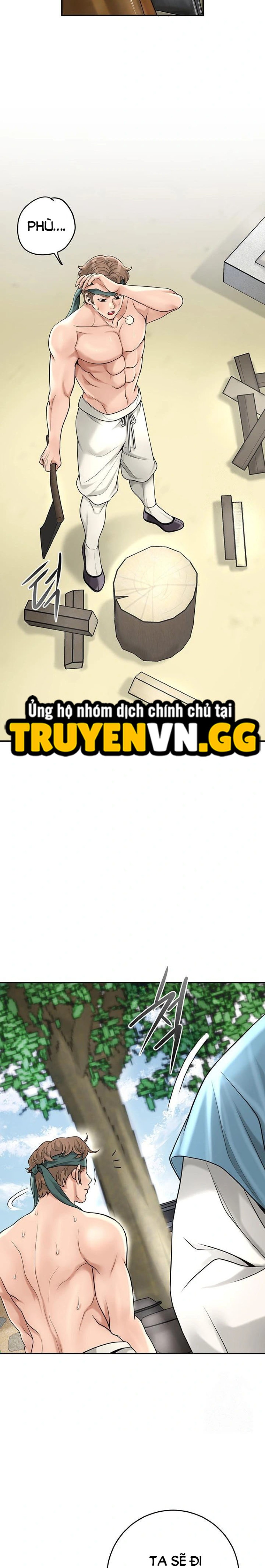 Tụ hoa điểm. 