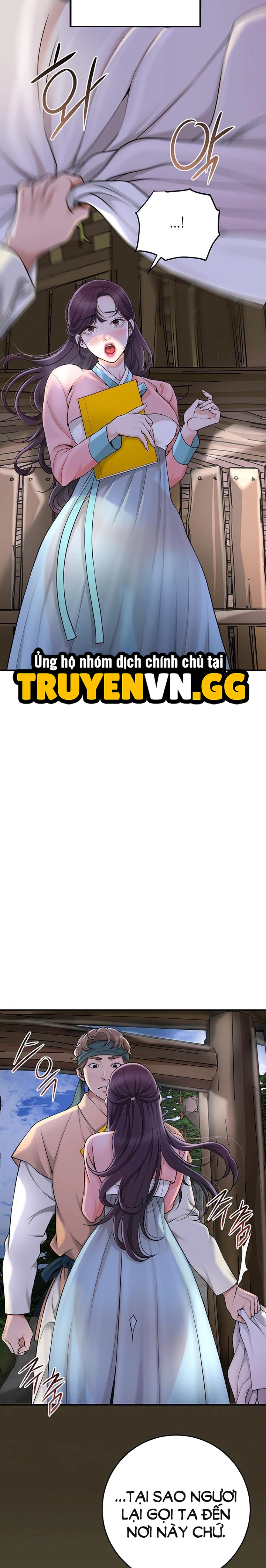 Tụ hoa điểm. 