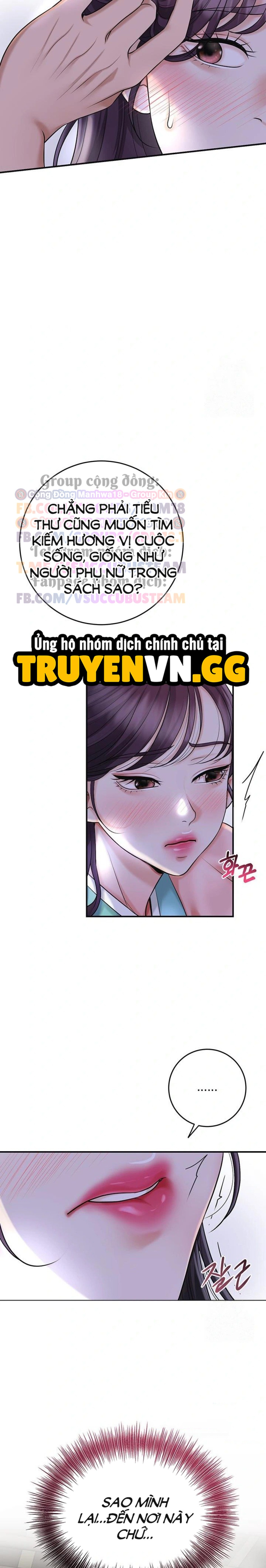 Tụ hoa điểm. 
