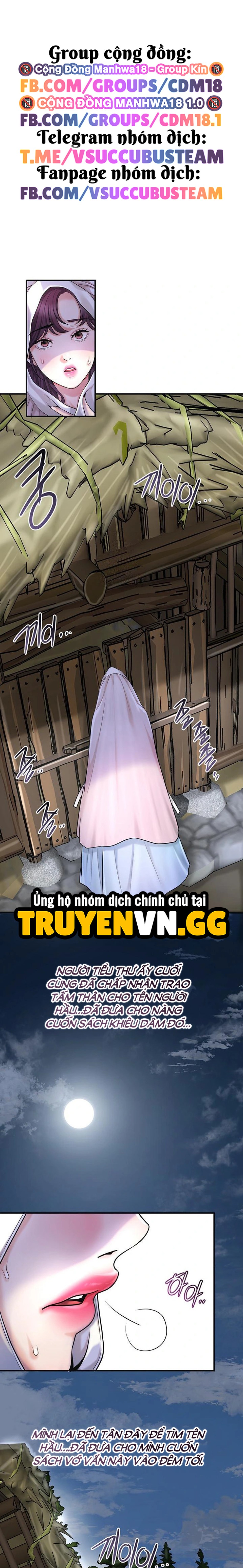 Tụ hoa điểm. 