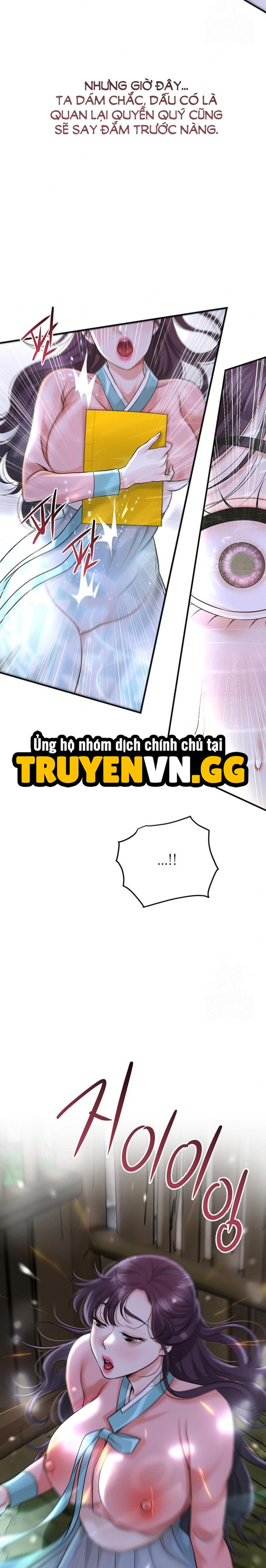 Tụ hoa điểm. 