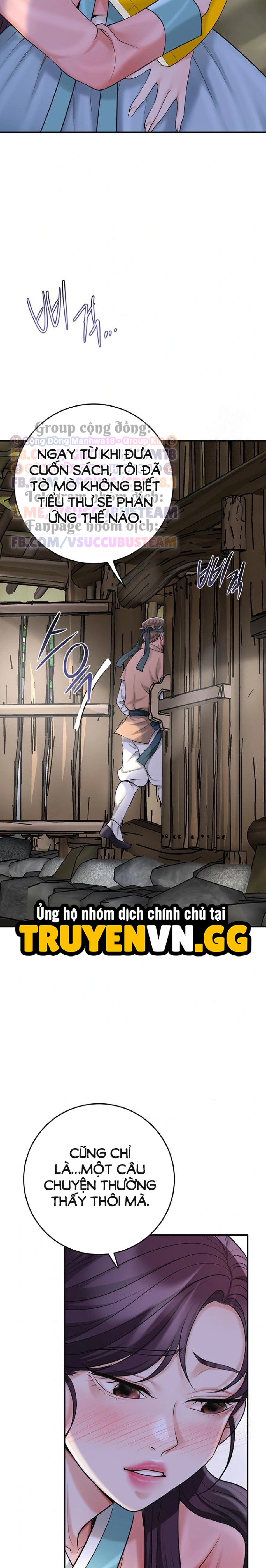 Tụ hoa điểm. 