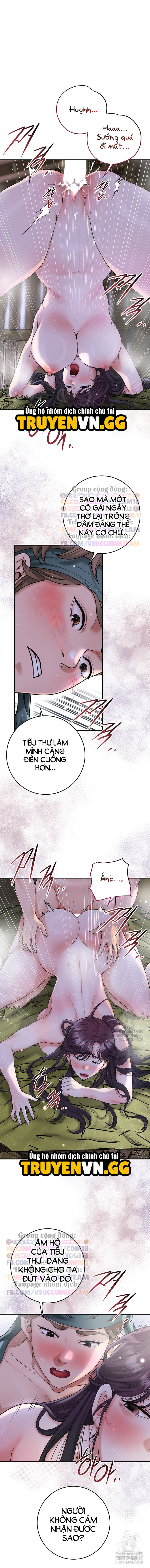 Tụ hoa điểm. 