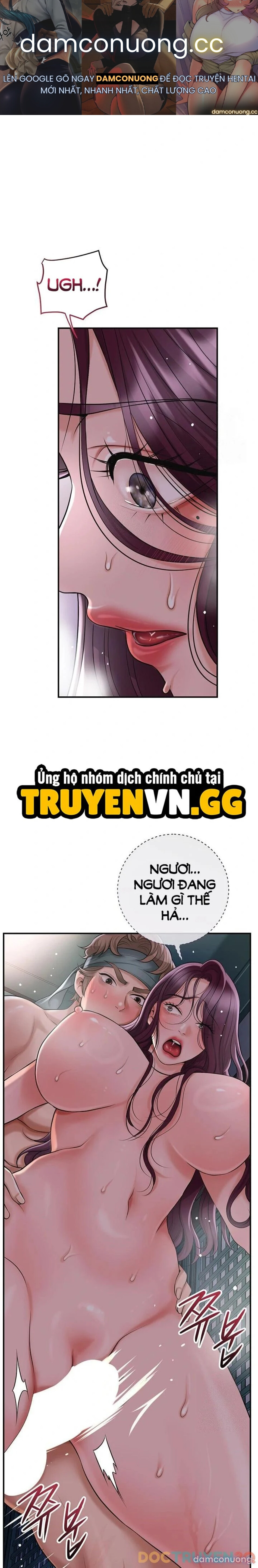 Tụ hoa điểm. 