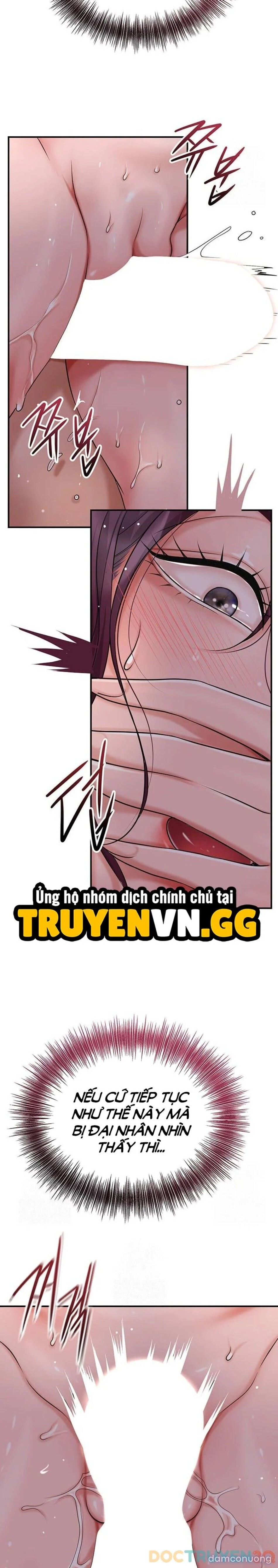 Tụ hoa điểm. 