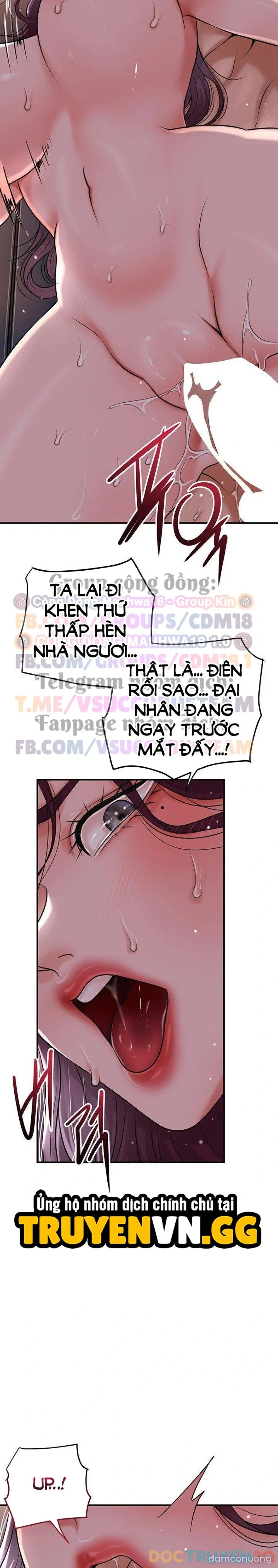 Tụ hoa điểm. 
