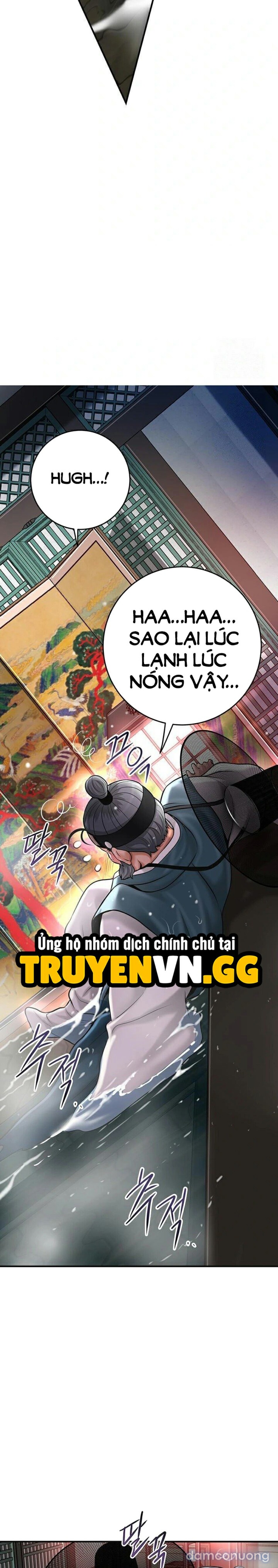 Tụ hoa điểm. 