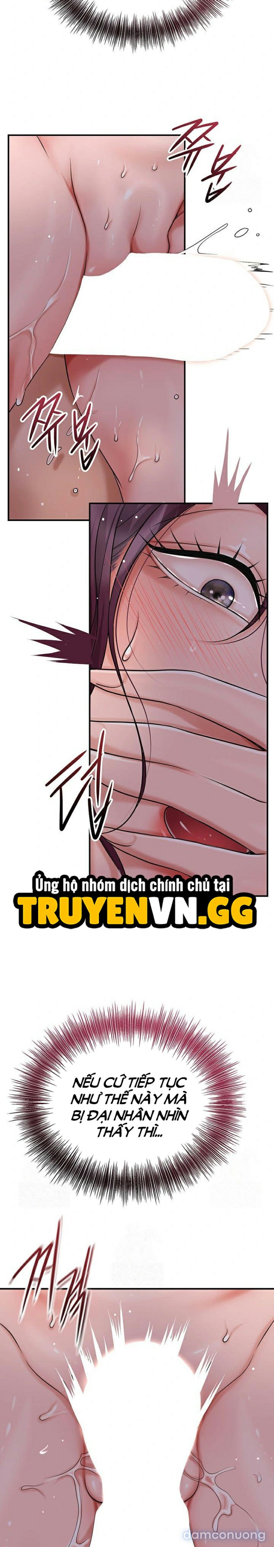 Tụ hoa điểm. 