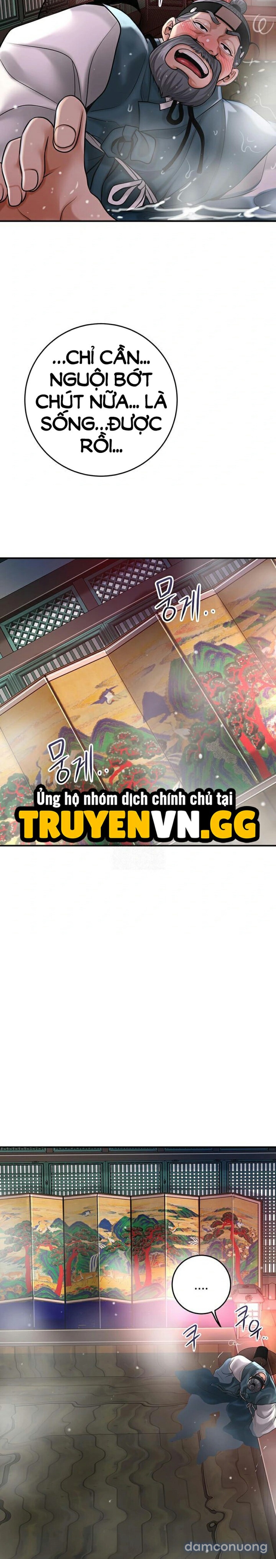 Tụ hoa điểm. 