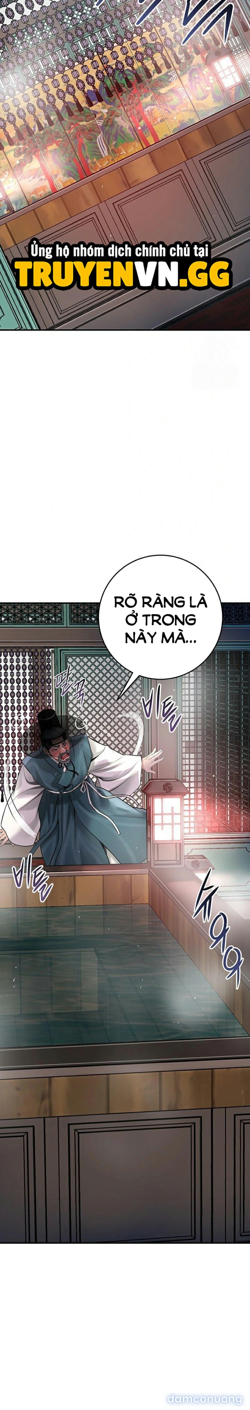 Tụ hoa điểm. 