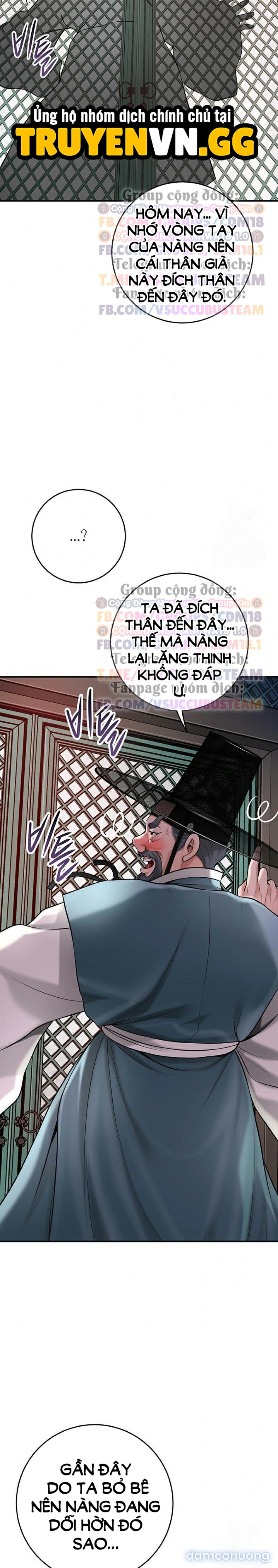 Tụ hoa điểm. 