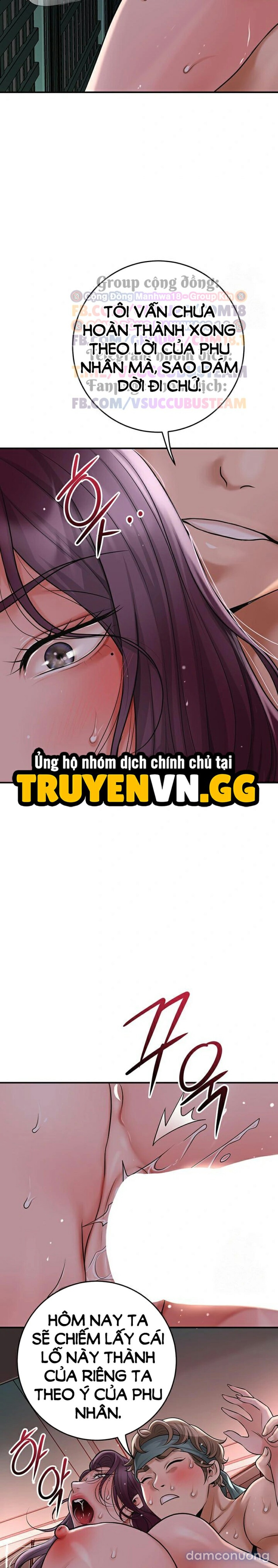 Tụ hoa điểm. 