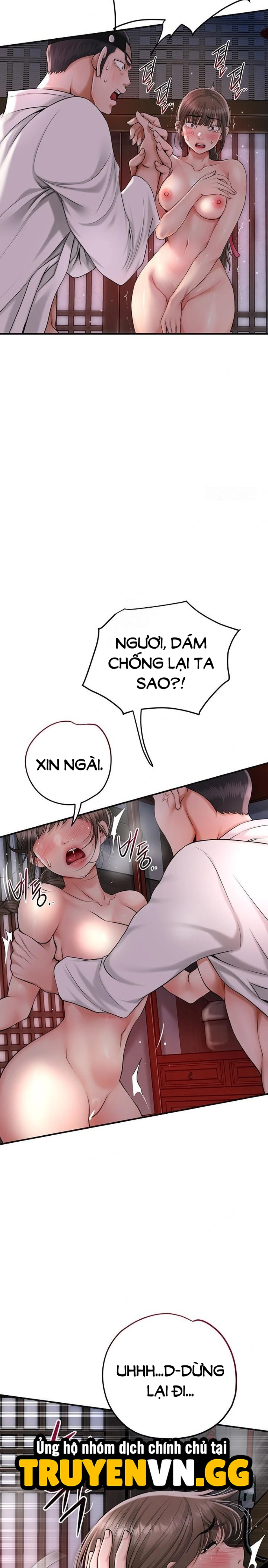 Tụ hoa điểm. 