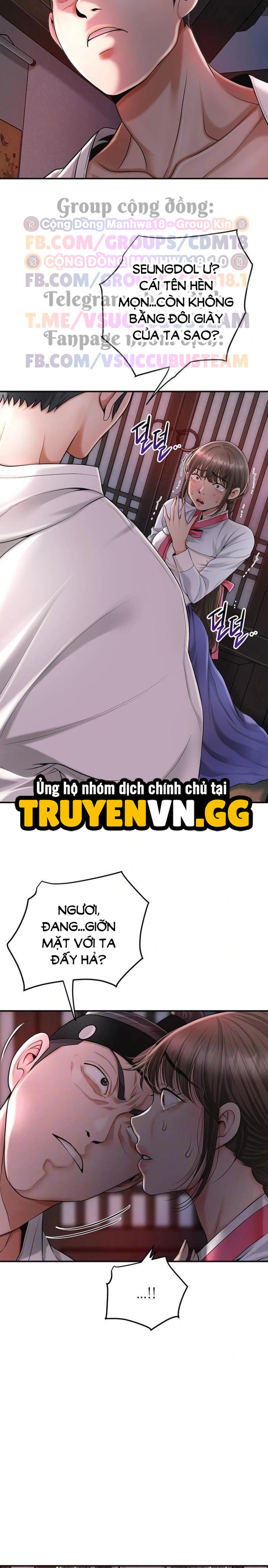 Tụ hoa điểm. 