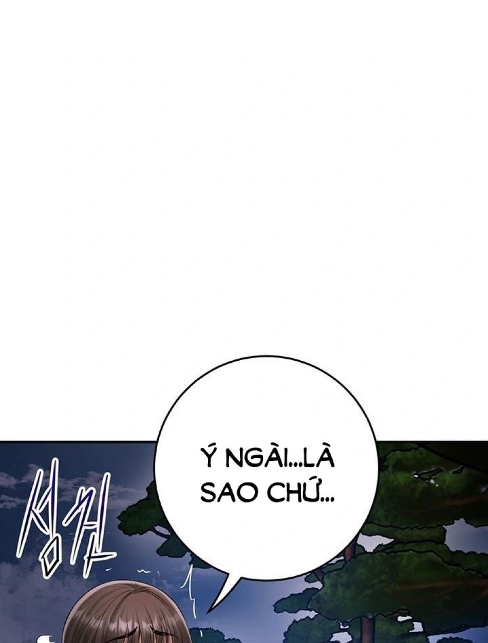 Tụ hoa điểm. 